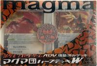 magma マグマ団デッキ 60枚入り Magma Deck Kit - Magma Deck Kit - Pokemon Japan - TCGplayer.com