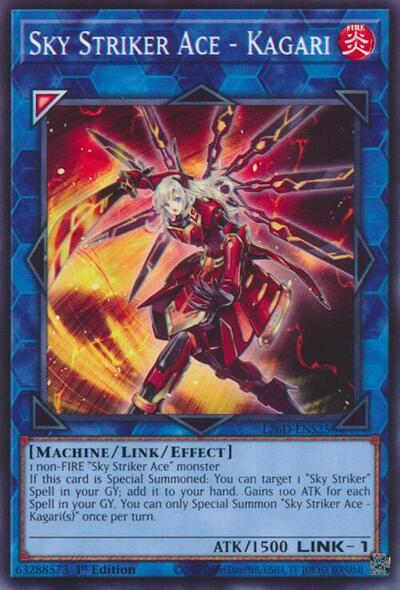 Sky Striker Ace - Kagari
