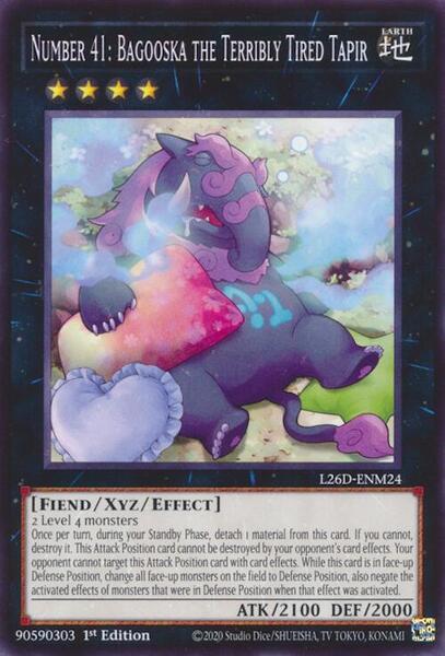 yugioh beginner decks 2020 Amazon.com: Complete Custom Deck for Yugioh main image 0