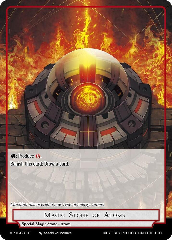 Magic Stone of Atoms