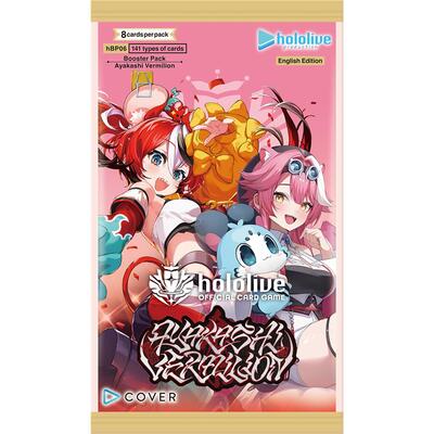 Ayakashi Vermilion Booster Pack