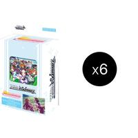Umamusume: Pretty Derby Race 1 Trial Deck Display