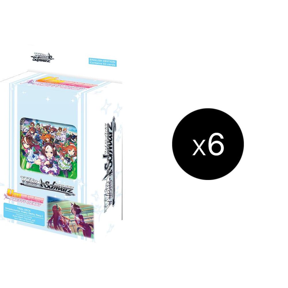 Umamusume: Pretty Derby Race 1 Trial Deck Display