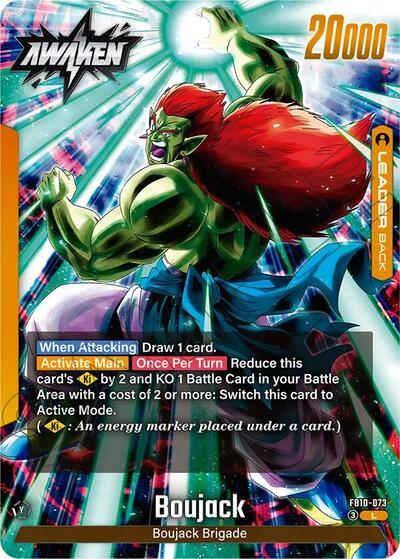 Boujack - FB10-073 Cross Force Leader Dragon Ball card — value and price