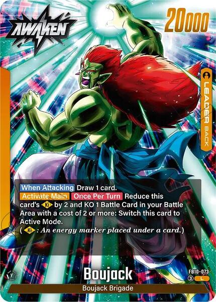 Boujack - FB10-073 - Cross Force - Dragon Ball Super: Fusion World