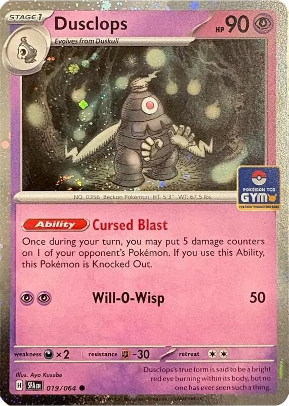 Dusclops (Southeast Asia Exclusive) 019/064 from League & Championship Cards