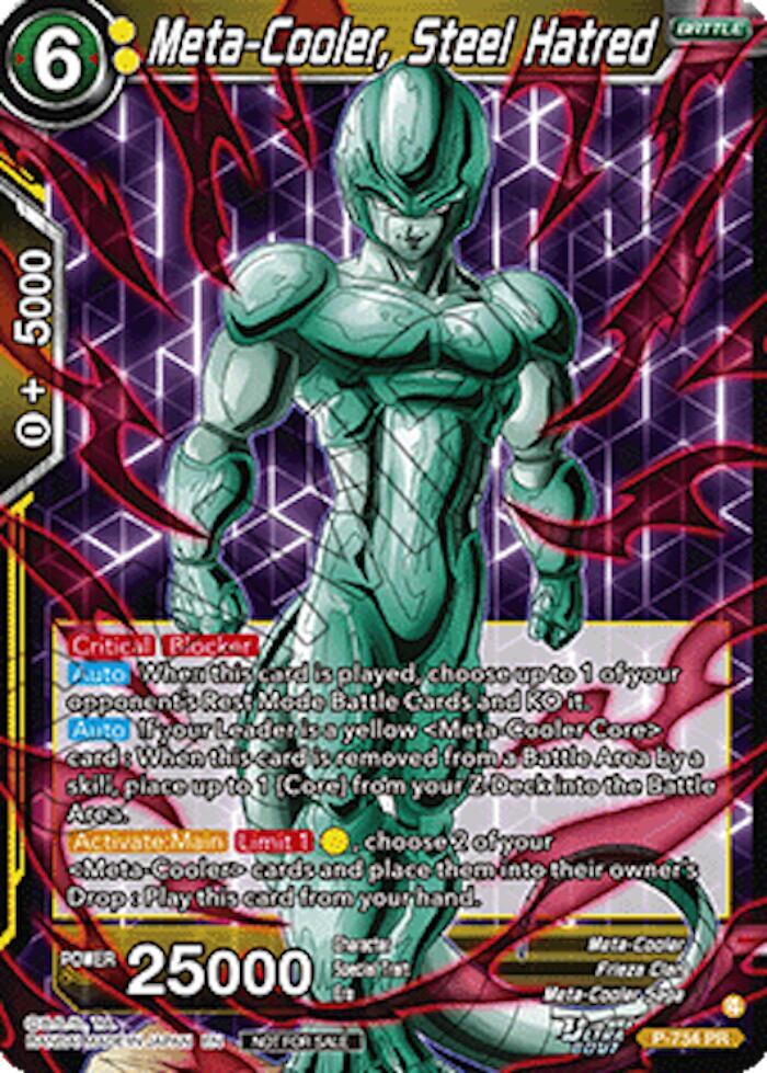 dragon ball super card game meta Meta-Cooler MM3-031 SR Super Dragon Ball Heroes Meteor Mission 3 Card —  Japan FE DB FGO Gundam Otaku Card Game Shop main image 1