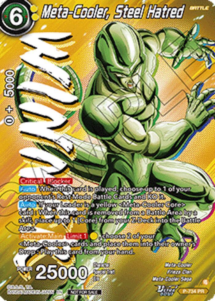 Meta-Cooler, Steel Hatred (Ultra-Bout Series Tournament Pack Vol.2