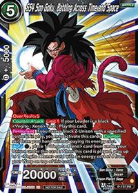 SS4 Son Goku, Battling Across Time and Space (Ultra-Bout Series Tournament Pack Vol.2) card art