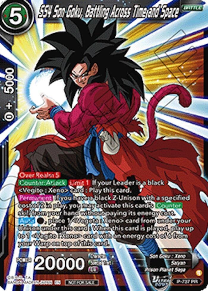 邦楽 GOKU CROSS OVER SUPA NOVA PT2 Dragon Ball Super Opening 2 Full『Kiyoshi Hikawa - Genkai Toppa