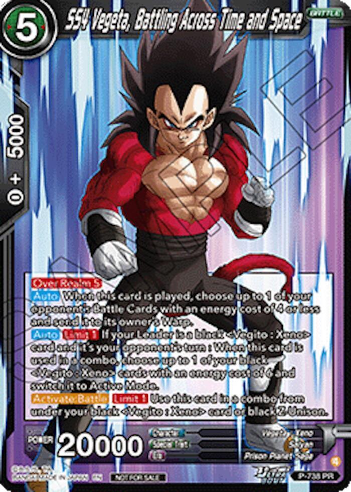 SS4 Vegeta, Battling Across Time and Space (Ultra-Bout Series
