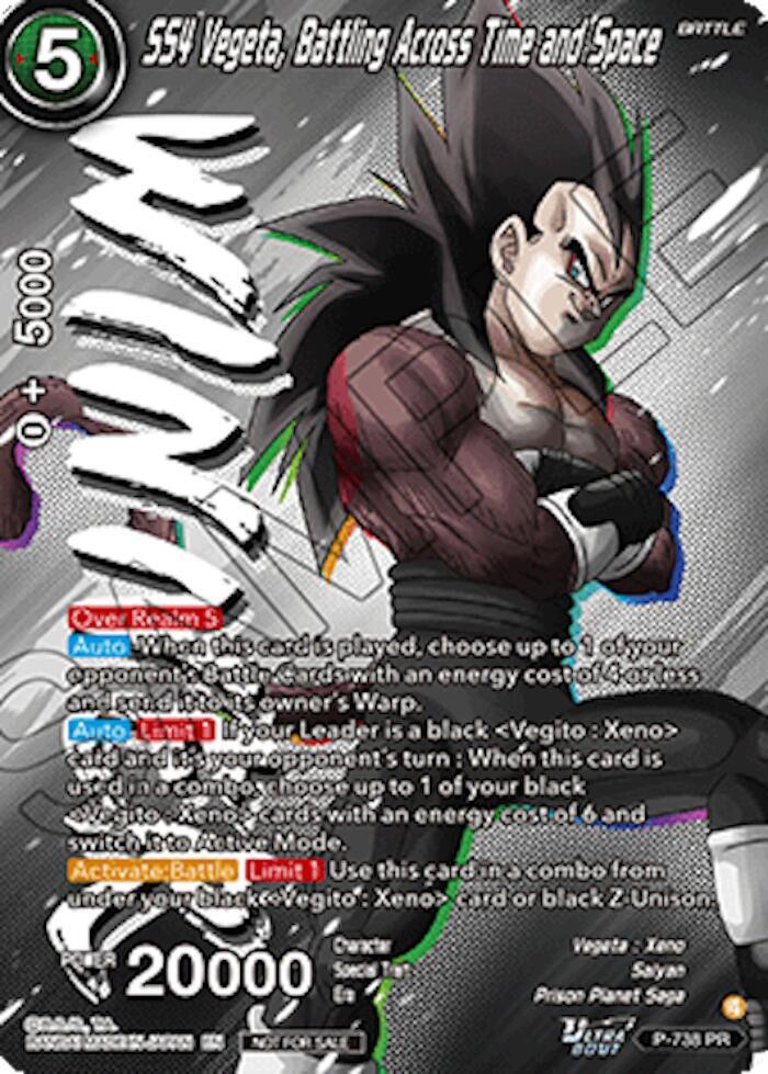 SS4 Vegeta, Battling Across Time and Space (Ultra-Bout Series