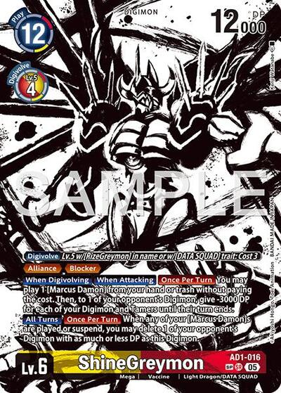 ShineGreymon - AD1-016 (SP) Advanced Booster Digimon Generation card price