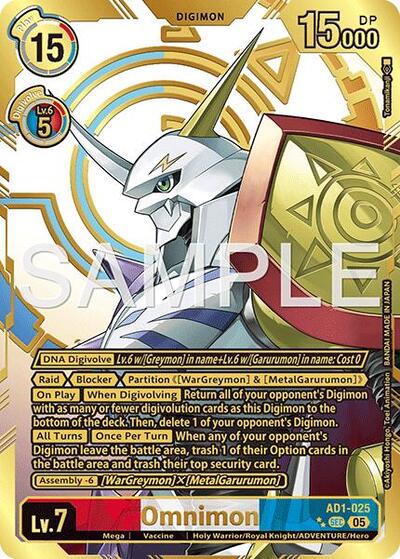 Omnimon - AD1-025 (Rare Pull) Advanced Booster Digimon Generation card price