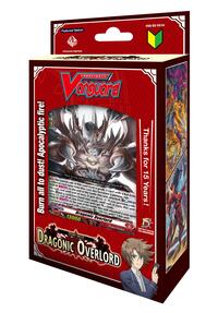 Dragonic Overlord Start Deck