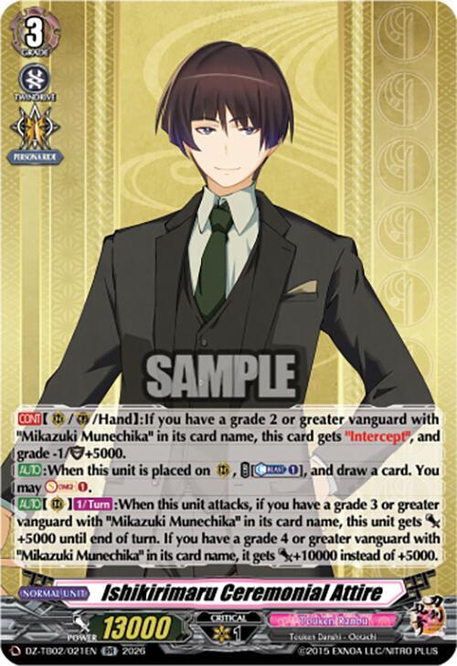 Ishikirimaru Ceremonial Attire