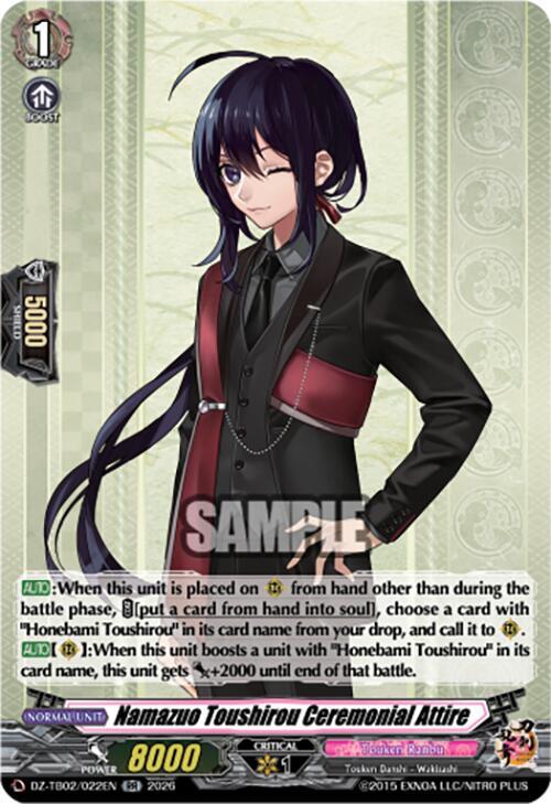 Namazuo Toushirou Ceremonial Attire