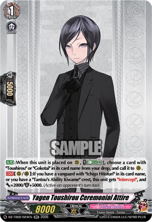 Yagen Toushirou Ceremonial Attire
