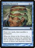 modern masters mtg card list 2017 Modern Masters 2015 (MM2) Card