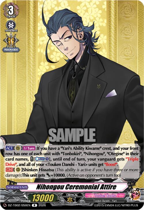 Nihongou Ceremonial Attire