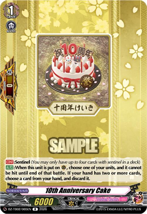 10th Anniversary Cake