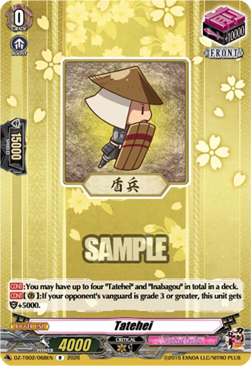 Tatehei