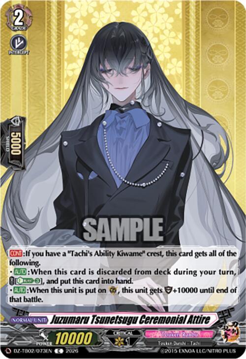 Juzumaru Tsunetsugu Ceremonial Attire - DZ-TB02: Touken Ranbu