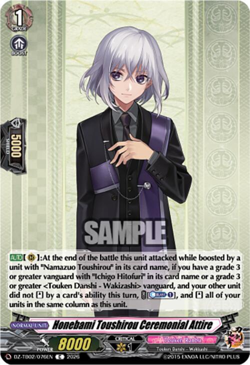 Honebami Toushirou Ceremonial Attire