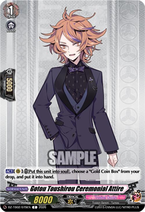 Gotou Toushirou Ceremonial Attire