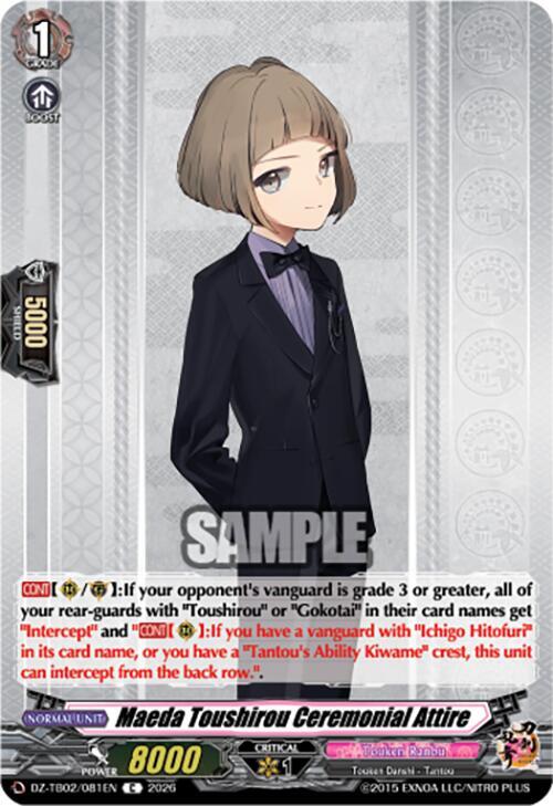 Maeda Toushirou Ceremonial Attire