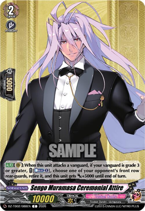 Sengo Muramasa Ceremonial Attire - DZ-TB02: Touken Ranbu Online