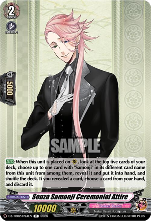 Souza Samonji Ceremonial Attire