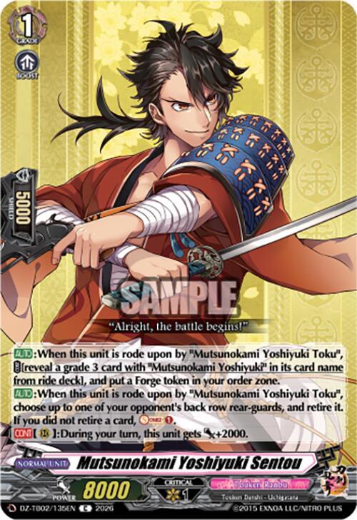 Mutsunokami Yoshiyuki Sentou