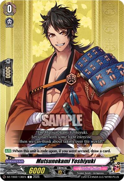 Mutsunokami Yoshiyuki