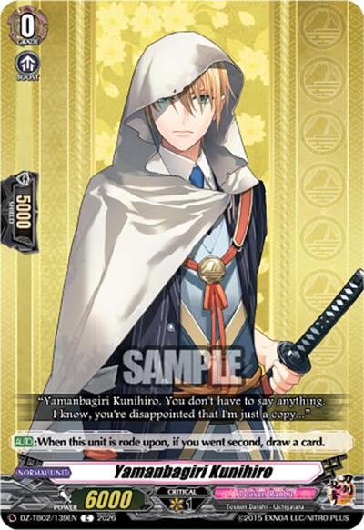 Yamanbagiri Kunihiro
