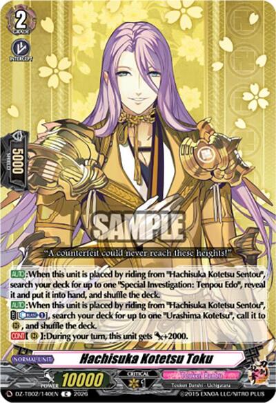 Hachisuka Kotetsu Toku