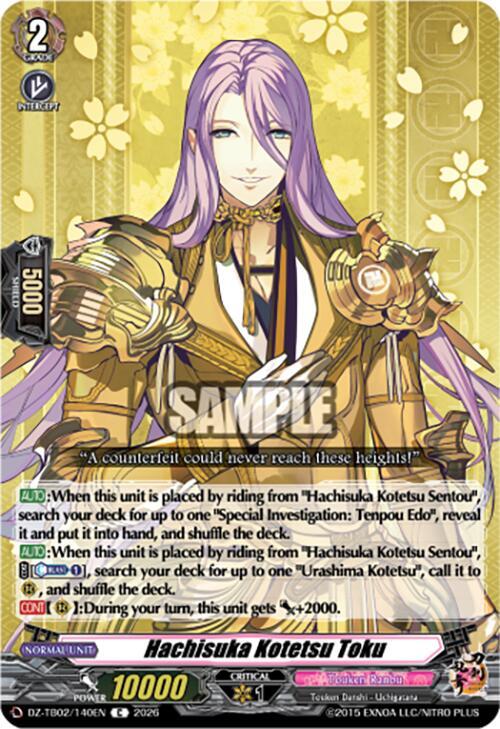 Hachisuka Kotetsu Toku Price & Card Details — DZ-TB02: Touken
