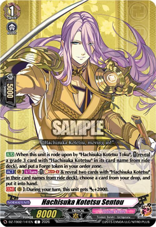 Hachisuka Kotetsu Sentou