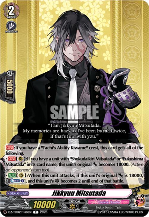 Jikkyuu Mitsutada