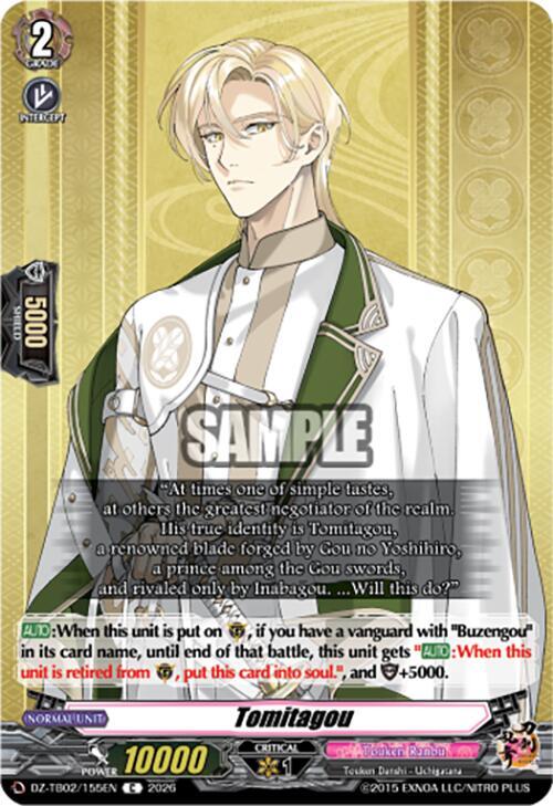 Tomitagou - DZ-TB02: Touken Ranbu Online - Cardfight Vanguard