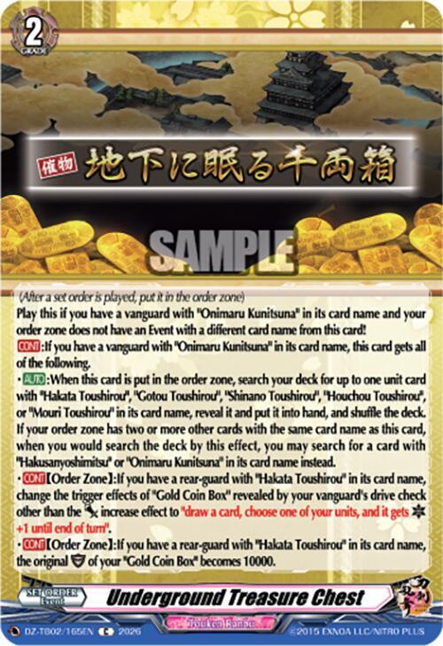 Underground Treasure Chest - DZ-TB02: Touken Ranbu Online