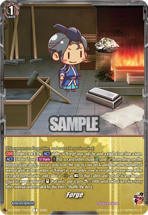 Forge