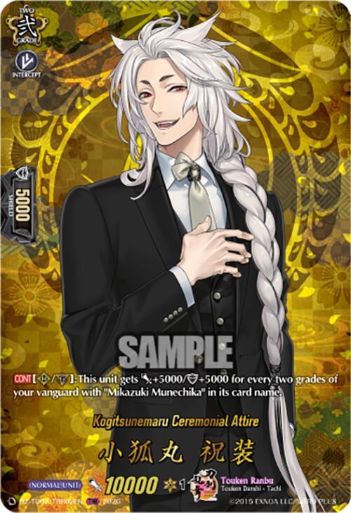 Kogitsunemaru Ceremonial Attire (TRR)