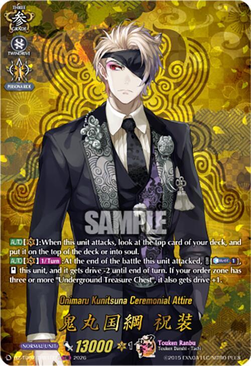Onimaru Kunitsuna Ceremonial Attire (TRR)
