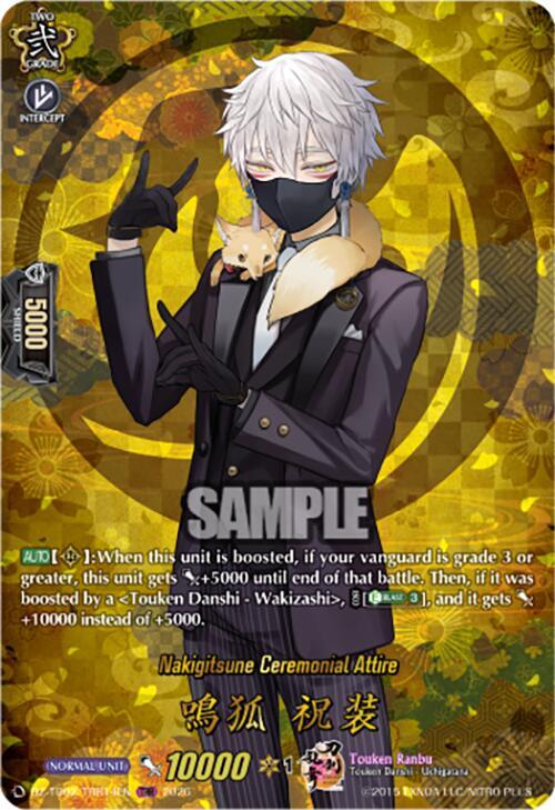 Nakigitsune Ceremonial Attire (TRR)