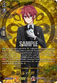 Shinano Toushirou Ceremonial Attire (TRR)