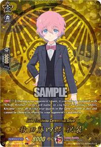 Akita Toushirou Ceremonial Attire (TRR)