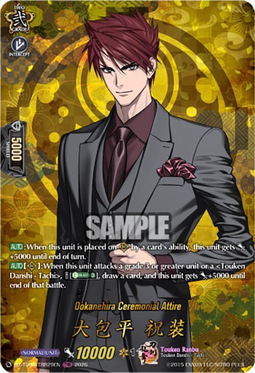 Ookanehira Ceremonial Attire (TRR)