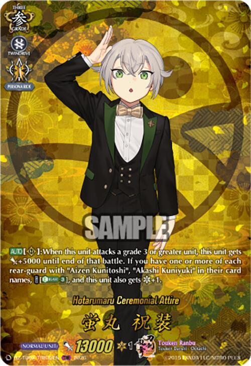 Hotarumaru Ceremonial Attire (TRR)