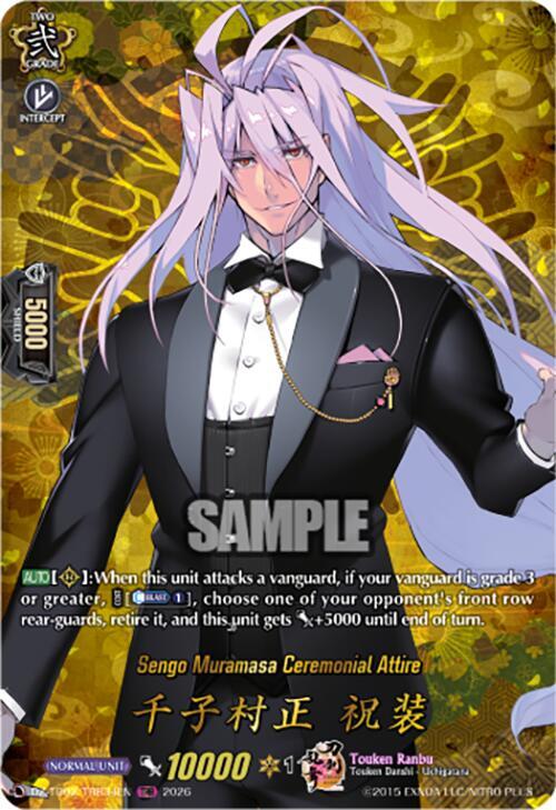 Sengo Muramasa Ceremonial Attire (TRR)